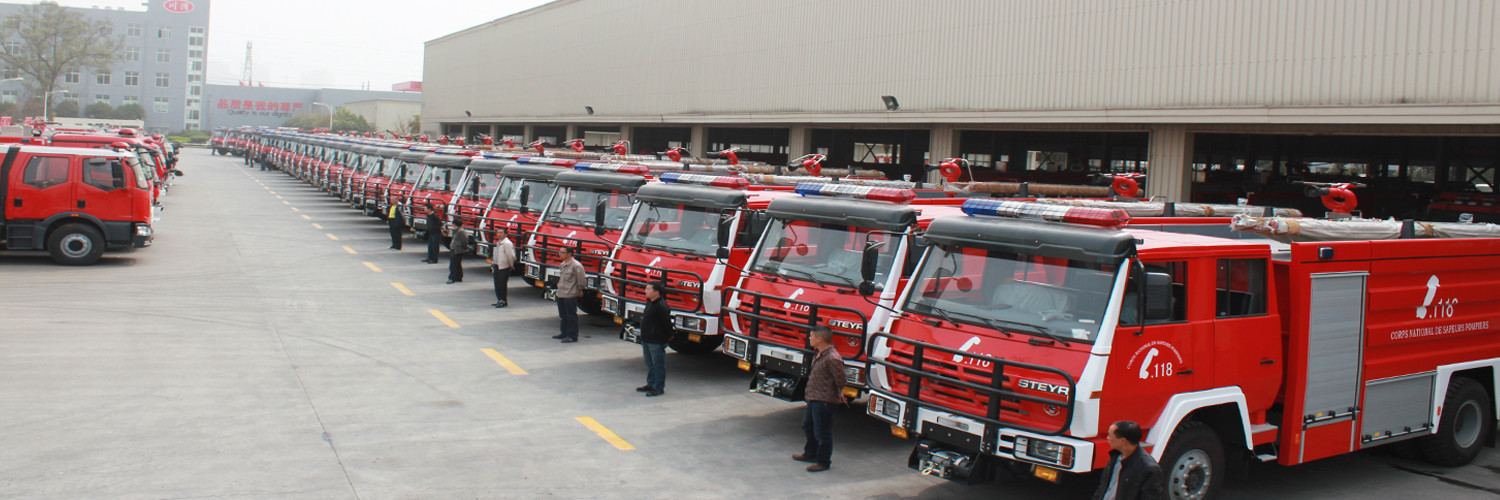 中国 Sichuan Chuanxiao Fire Trucks Manufacturing Co., Ltd. 会社概要